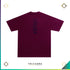 Burning Monk (2021) SS T - Shirt - Trichome Seattle - Soulvenir - Clothing