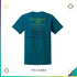 Location SS Tee - Trichome Seattle - Trichome - Clothing