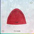 Network Constant Beanie - Trichome Seattle - CBI - Clothing