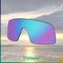 Sutro Replacement Lens