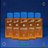 Mini Chardonnay Oil SPF 30