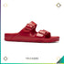 Arizona Essentials [EVA] Active Red - Trichome Seattle - Birkenstock - Footwear