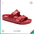 Arizona Essentials [EVA] Active Red - Trichome Seattle - Birkenstock - Footwear