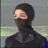 Intraknit™ Merino 200 Balaclava - Trichome Seattle - Smartwool - Clothing