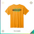 Jungle Logo SS Tee (Champion 6 oz.) - Trichome Seattle - Trichome - Clothing