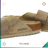 Kyoto Slide Soft Footbed [Suede] - Trichome Seattle - Birkenstock - Footwear
