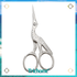 Stork Scissors - Trichome Seattle - Tweezerman - Personal Care