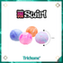Teenie Swirl NeeDoh Multi - Pack *Limit 2 Max - Trichome Seattle - NeeDoh - 