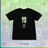 YS Logo SS Tee - Trichome Seattle - Young Strong - Clothing